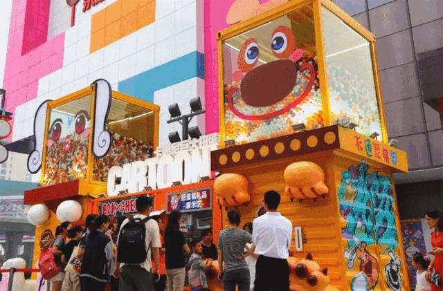 山东小型扭蛋机,空降扭蛋机