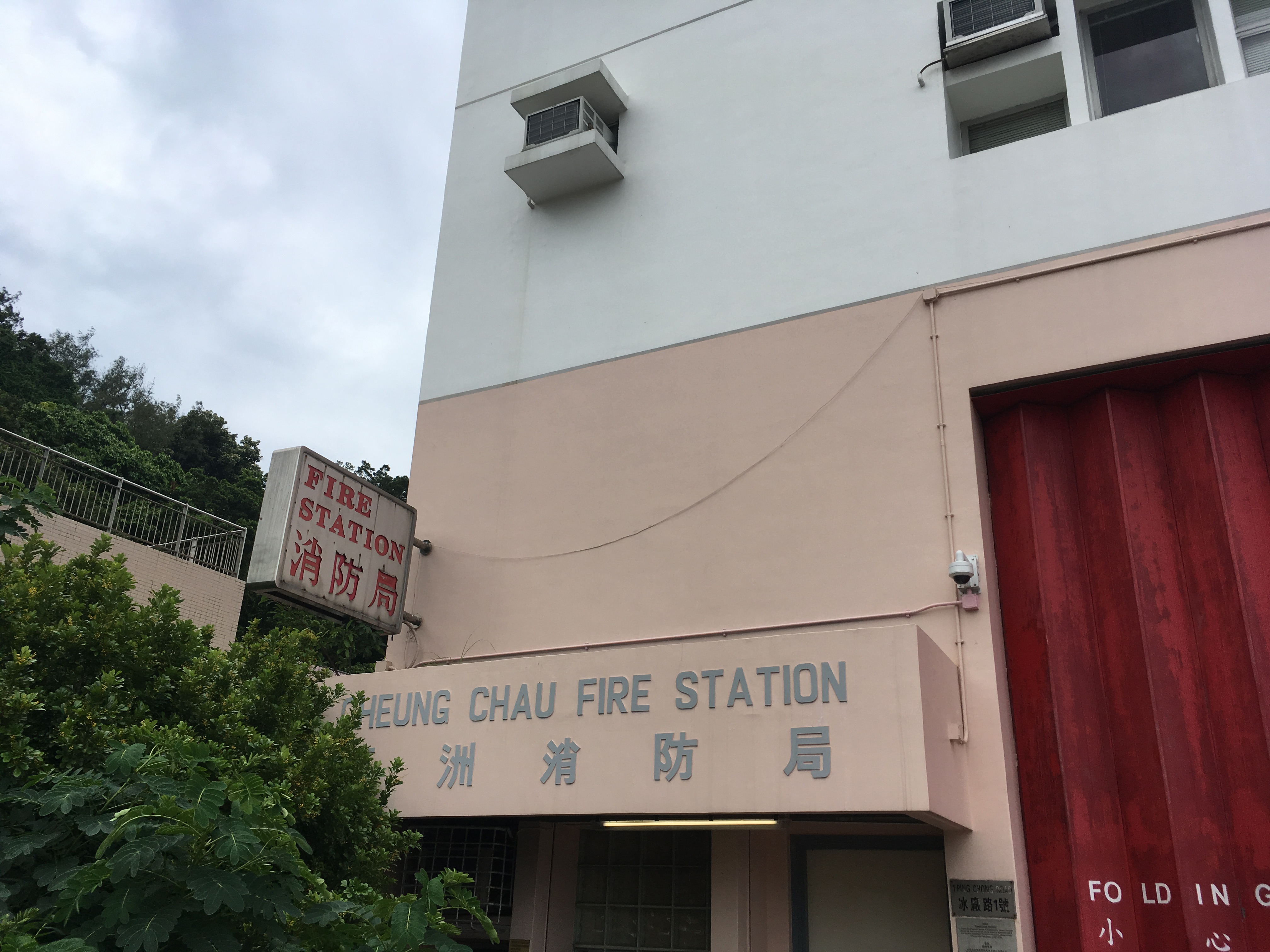 香港离岛区哪里最好玩,离岛长洲在什么地方