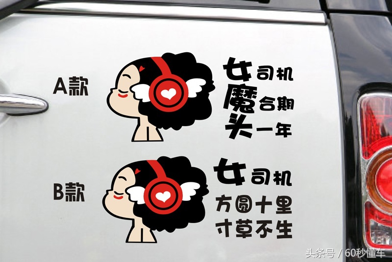 车牌颜色认识,车牌颜色代表的车辆类型