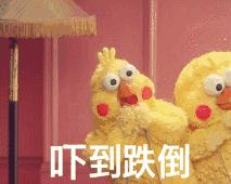 广深港高铁正式售票！这44个站点将直达香港，手慢无！