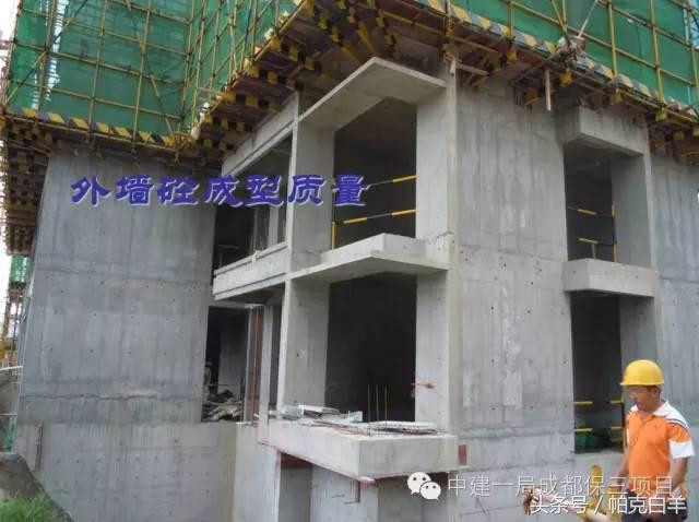 铝模施工技术零基础学习,新工艺施工视频