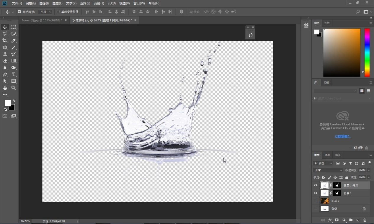 ps抠图教程手机可以抠图吗,ps抠图教程全套免费自学网