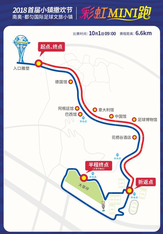 收藏｜这份国庆游玩攻略，助你玩转黔南！