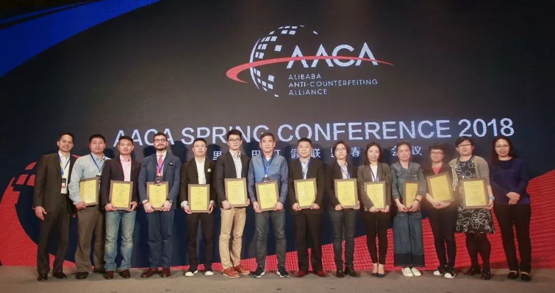 阿里巴巴打假破2亿大案,阿里巴巴打假真实事件