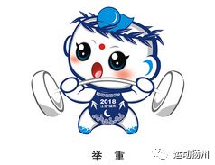 省运会开幕在即,扬州人身份证太管用了,可免费做这些事……