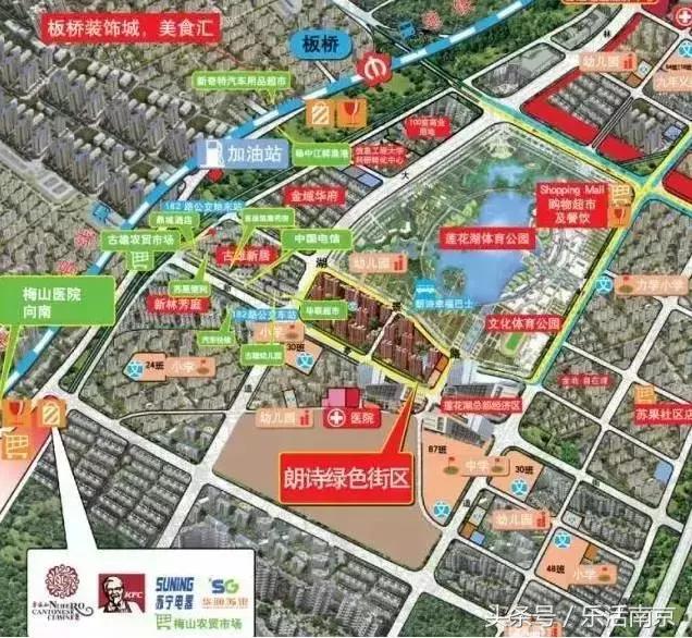 南京板桥有几个地方,南京板桥穷吗