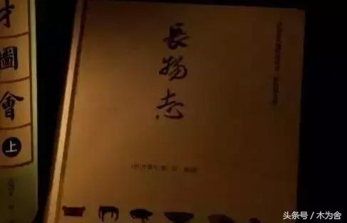 明清罗汉床大全,明清两代官帽椅的区别