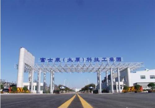 富士康员工拿得到高工资吗,进富士康师级工资