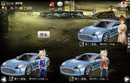 从3GQQ幻想西游到校内猫游记，说说你当年玩过的纸片网游