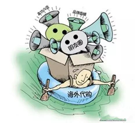 我们微商，有那么容易退出朋友圈？