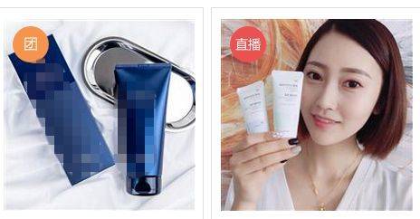 即将消失的国产货,即将消失的品牌