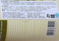 护肤知识怎么辨别真假,哪里有检测化妆品真假的检测机构