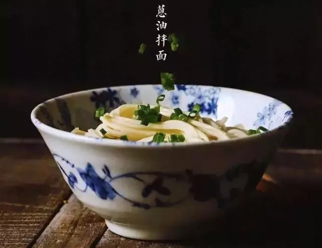 中餐厅2舒淇吃饭视频,舒淇吃面条