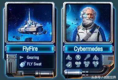 太空战怎么进详细教程,太空模式的过关技巧