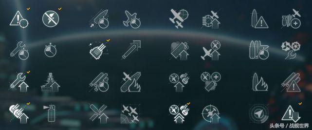 太空战怎么进详细教程,太空模式的过关技巧