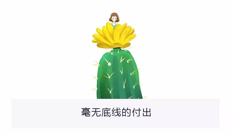 过去的经历给你带来的启示,过往的经历带给你的是什么