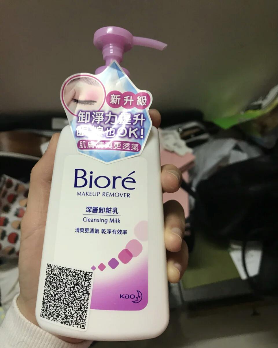 屈臣氏旁氏洗面奶,旁氏米粹洗面奶屈臣氏