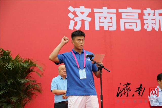 第四届济南市高新区职工运动会隆重开幕，现场气氛热烈、精彩至极！