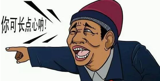 买纪念币被忽悠,数字货币炒股骗局套路