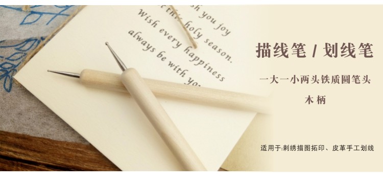 刺绣入门基础必备常识,零基础学刺绣入门