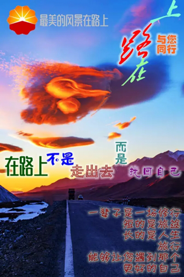 江布拉克的美景描述,风吹麦浪风景视频