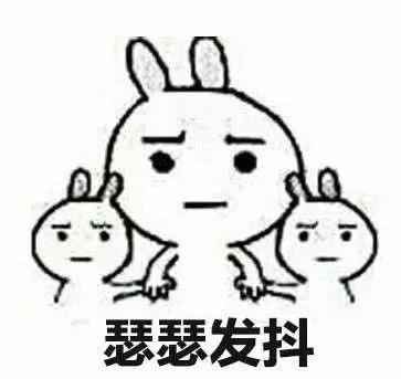 山竹台风有多强17级,18级超强台风山竹