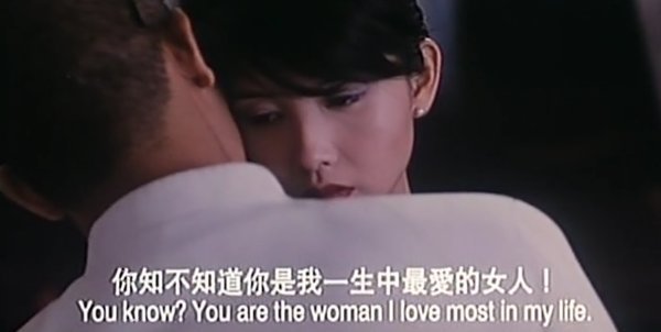 香港老片蛇蝎美人电影,蛇蝎美人香港