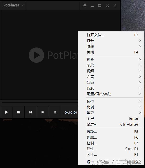 电脑端有哪些好用的软件,电脑里堪称神器的软件推荐
