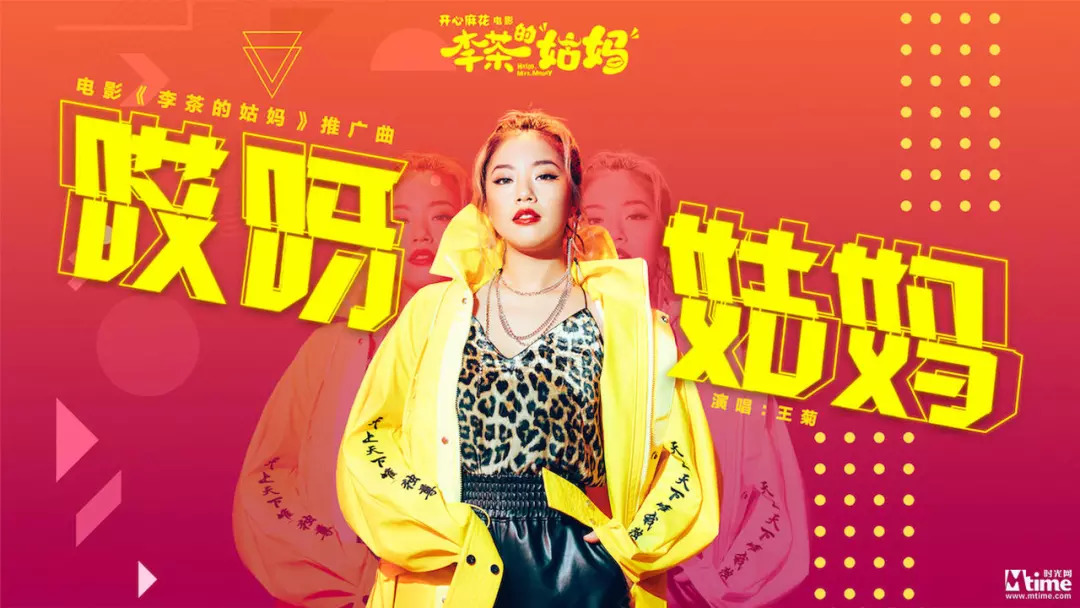 影视日报|网传《江湖儿女》取消上映,贾樟柯辟谣:一切照常;强森主演迪士尼新片“丛林奇航”杀青!