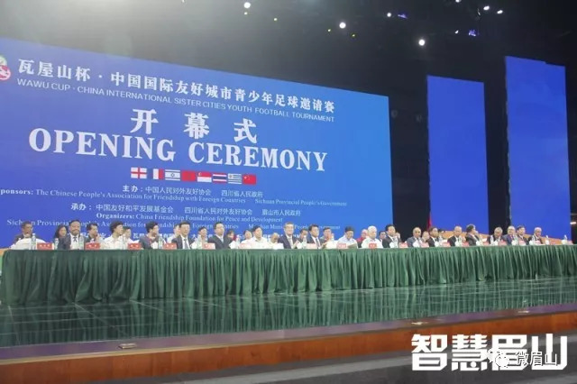 中国足球有希望,中国足球有很大希望