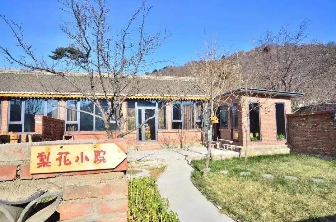 北京150家精品民宿大合集建议收藏,北京一宿三餐100元温泉民宿