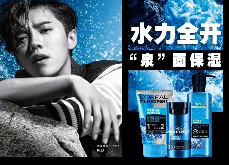 补水方法男士,脸干起皮怎么补水最有效男