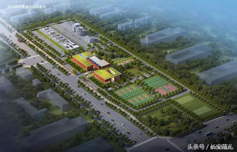 西安2024年重大项目明细表,西安项目开工总投资1412亿元