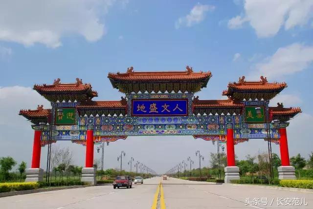 西安2024年重大项目明细表,西安项目开工总投资1412亿元