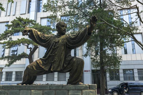 美丽中国北京大学版,美丽中国北京四合院