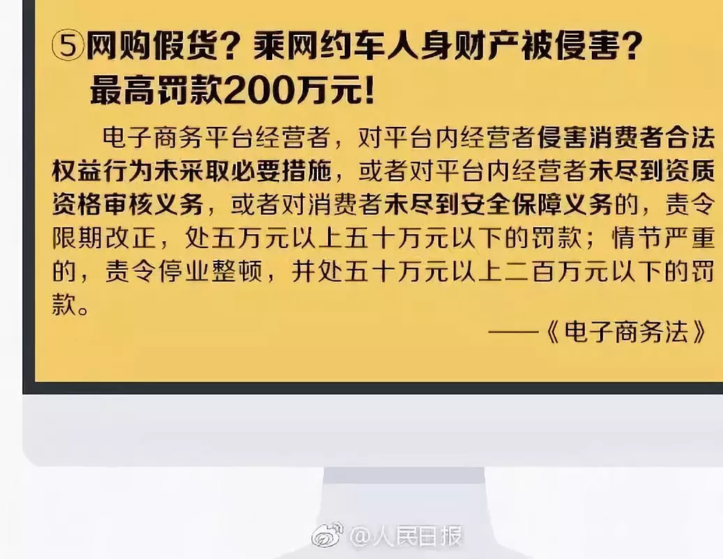微商代购是做什么的,微商海外代购
