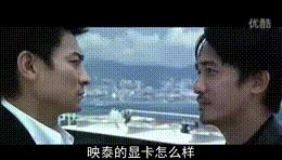 映泰a620mp-epro和映泰b650m-t比较,映泰是中国的吗