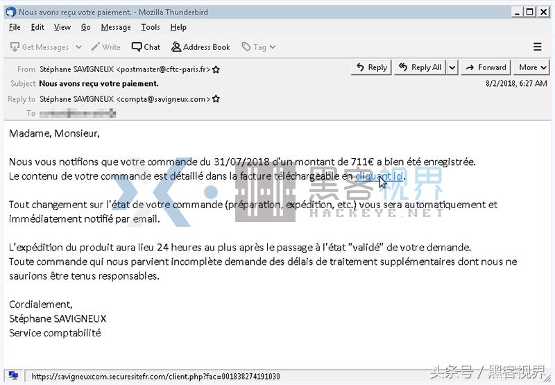 具有合法签名的PyLocky勒索软件来袭，同时瞄准多个国家
