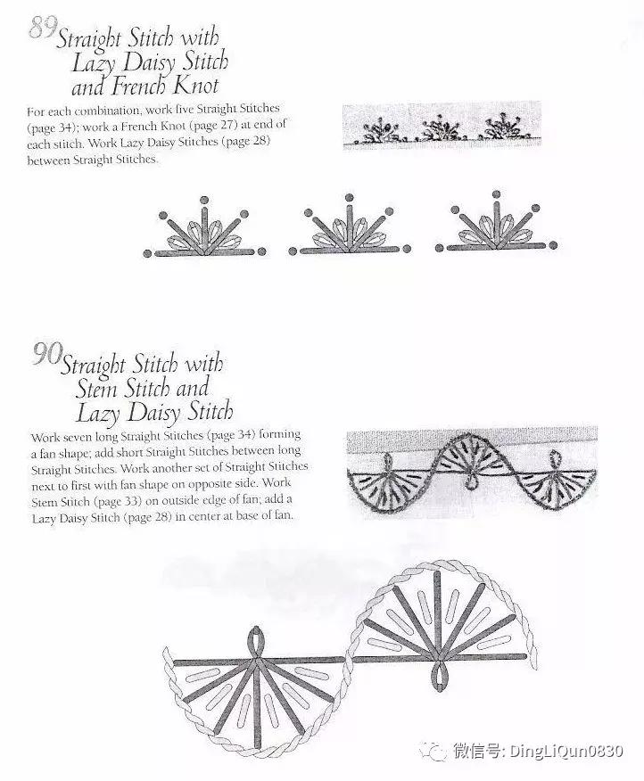 字母刺绣教程针法,字母刺绣针法图解