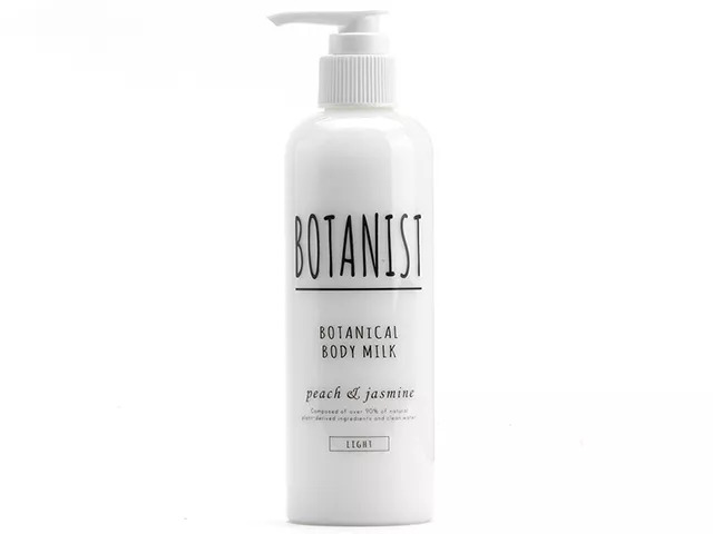 一条拼团｜柴达木野生黑枸杞，BOTANIST保湿牛奶身体乳