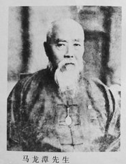 一个好汉八个帮前一句是什么,东北王张作霖七个把兄弟合影