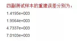 如何看懂PCA主成分分析图,pca主成分分析具体过程