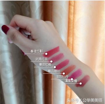 国货口红不沾杯测评,国货口红堪比大牌