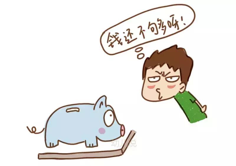 孩子自己乱花钱该怎么教育,孩子乱花钱父母怎样管控