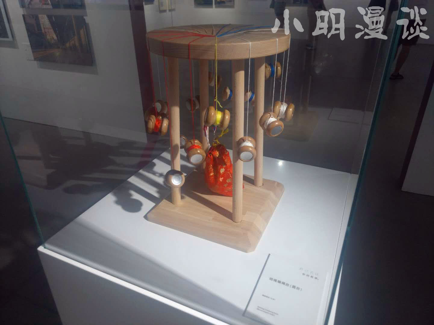 新海诚首映时间,上海新海诚展