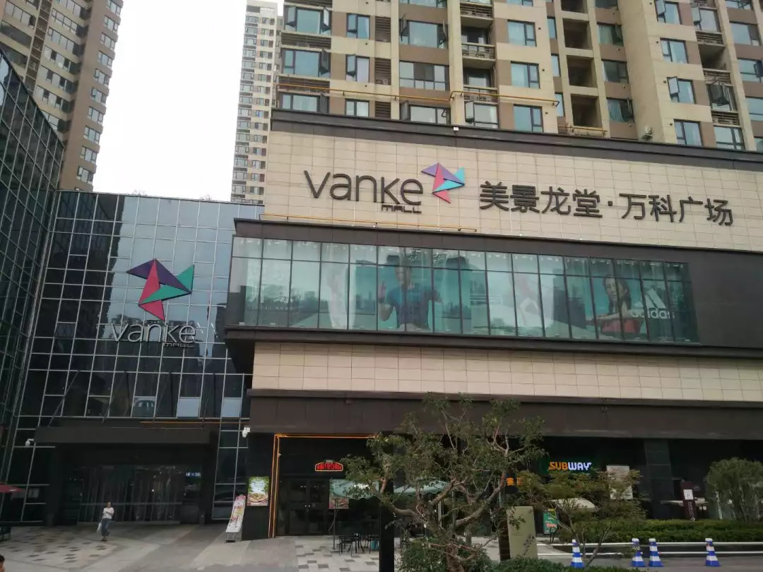 杭州必打卡商场,魔都地标级mall