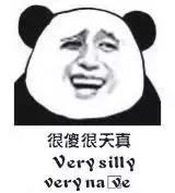 iphone最好用的系统版本是哪个,iphone最新版本系统好用吗