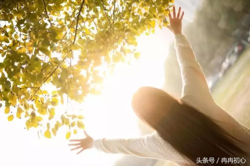 药，甜的苦的都得吃；日子，苦着乐着都是过！