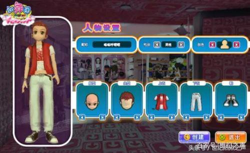 游戏里花几十万真的是土豪吗,游戏里土豪