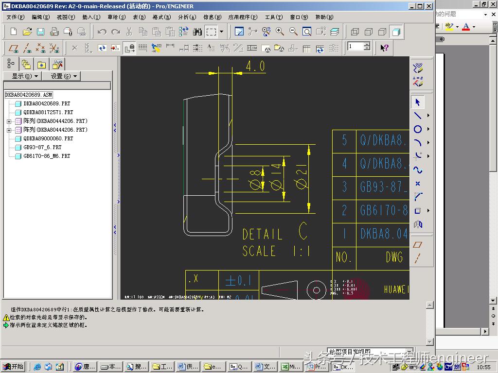 汽车钣金安全注意事项,油电混合汽车钣金注意事项
